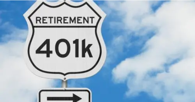 Thoughtful Fiduciary Managed 401(k) Plan